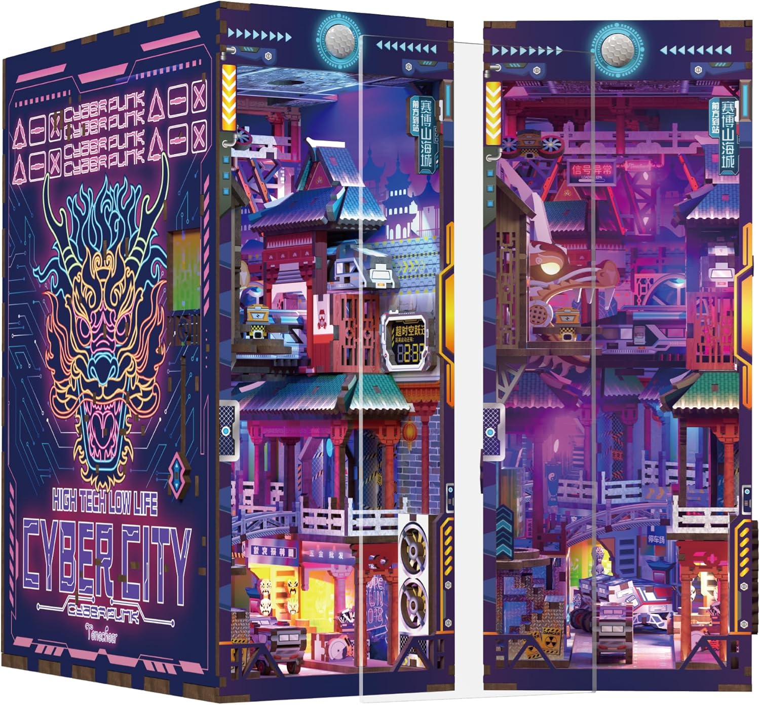 Book Nook Cyber City HTQ131